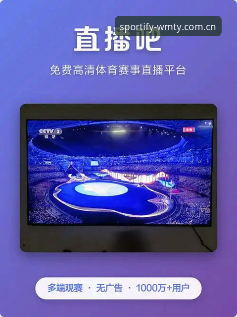 完美体育平台官方App下载 vs 网页版注册：哪个更适合国内用户？完整对比与操作教程