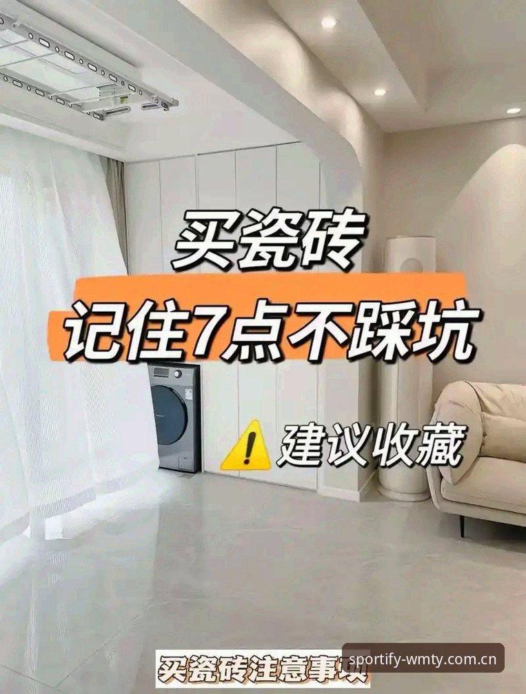 资深用户分享完美体育平台下载安装实战经验，避开90%新手踩坑的误区